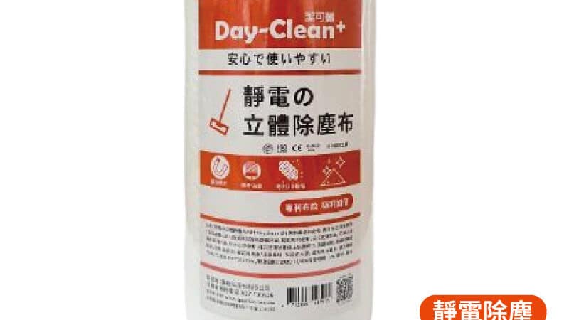 Day-Clean 靜電立體除塵布，適用各品牌地拖把，能吸附寵物毛髮與灰塵，安心好用